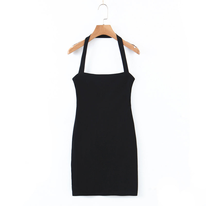 Ivory Simplicity Bodycon Dress